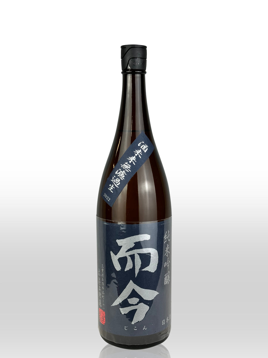 Jikon Junmai Ginjo Sake Future Unpasteurized 1.8L 【而今 酒未来無