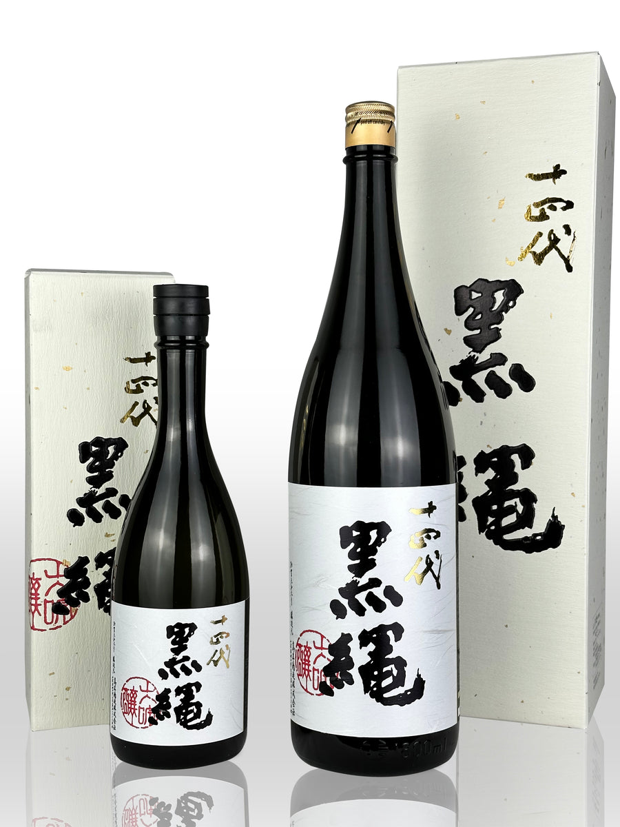 黒縄 大吟醸 720ml - 日本酒