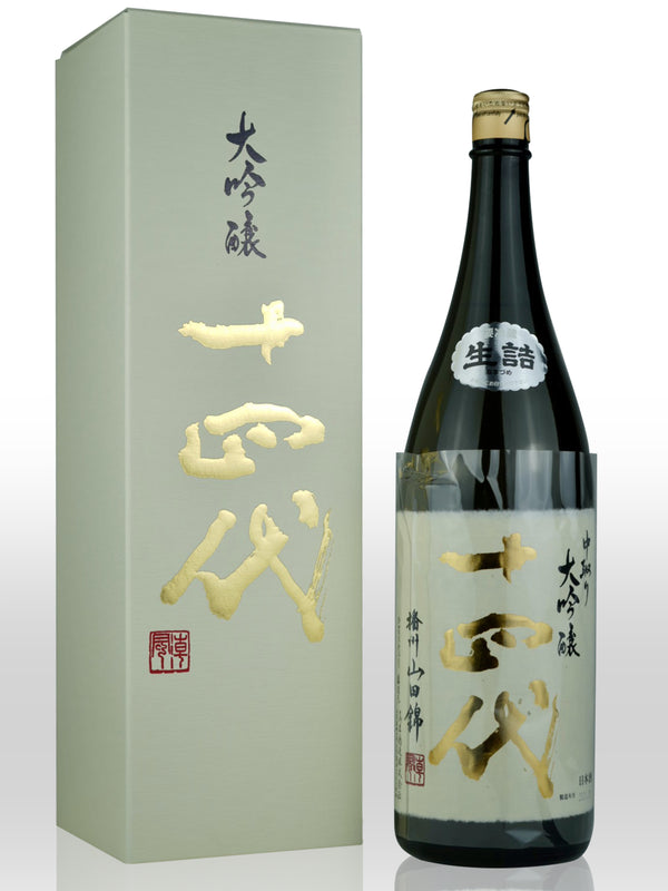 Juyondai Yamada Nishiki Daiginjo 1800ml【十四代 大吟醸】山田錦