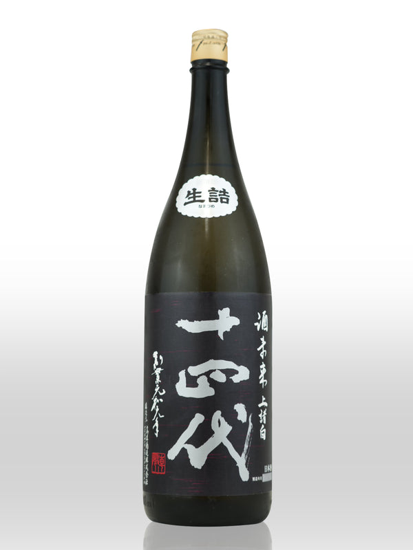 Juyondai Sakemirai Junmai 1.8L 【十四代 酒未来 上诸白 純米吟醸】