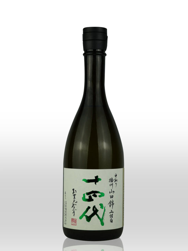 Juyondai Yamada Nishki Junmai Ginjo 720ml 【十四代 中取り播州山田錦 純米吟醸】