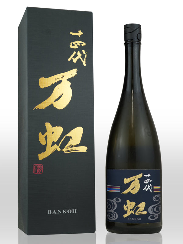 Juyondai Bankoh 1.5L 【十四代 万虹】