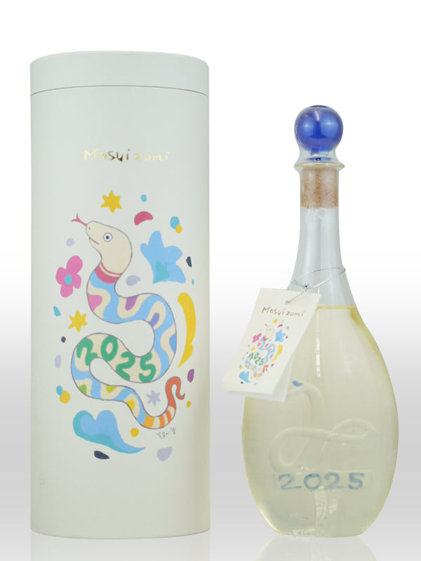 Masuizumi 満寿泉 Year of the Snake 2025 蛇年 Crystal Daiginjo 520ml【純米大吟醸 干支ボトル 巳 】