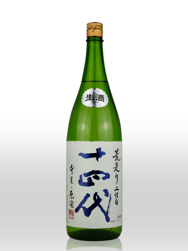 Juyondai Arabashiri Jomorohaku 1800ml 十四代 荒走り 上诸白 【纯米大吟酿 生酒】