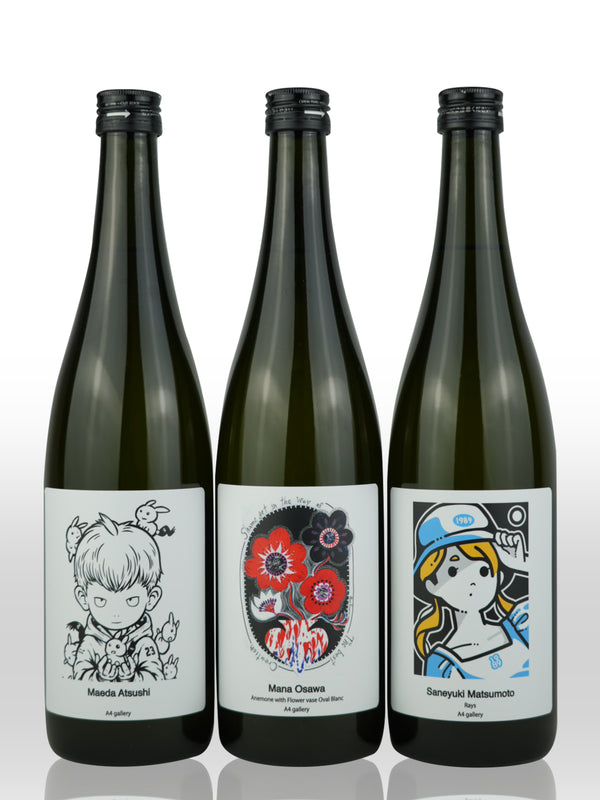 8th Ocean X 品目 Artist Label Sake 720ml