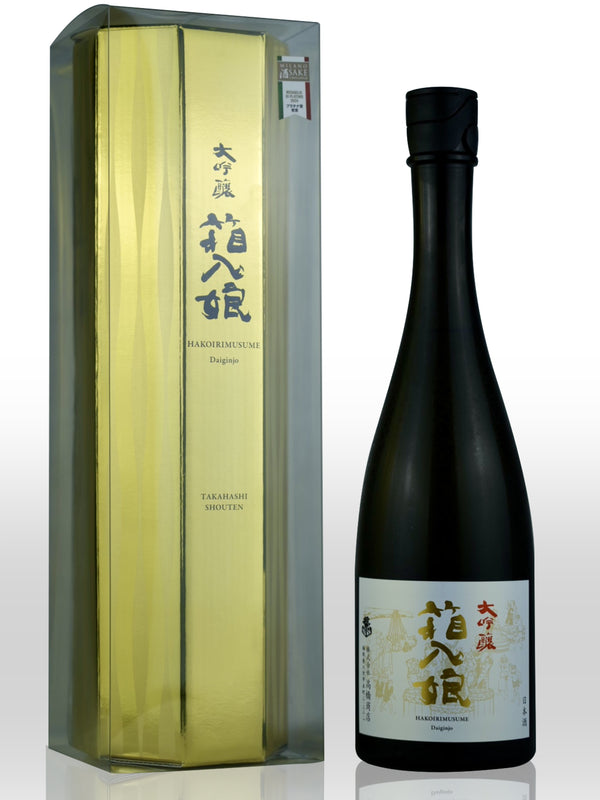 Shigemasu Hakoirimusume Daiginjo 720ml【繁桝 箱入娘 大吟醸】