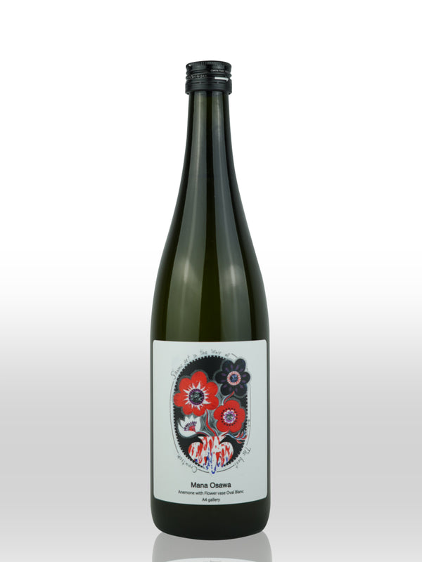 8th Ocean X 品目 Artist Label Sake 720ml