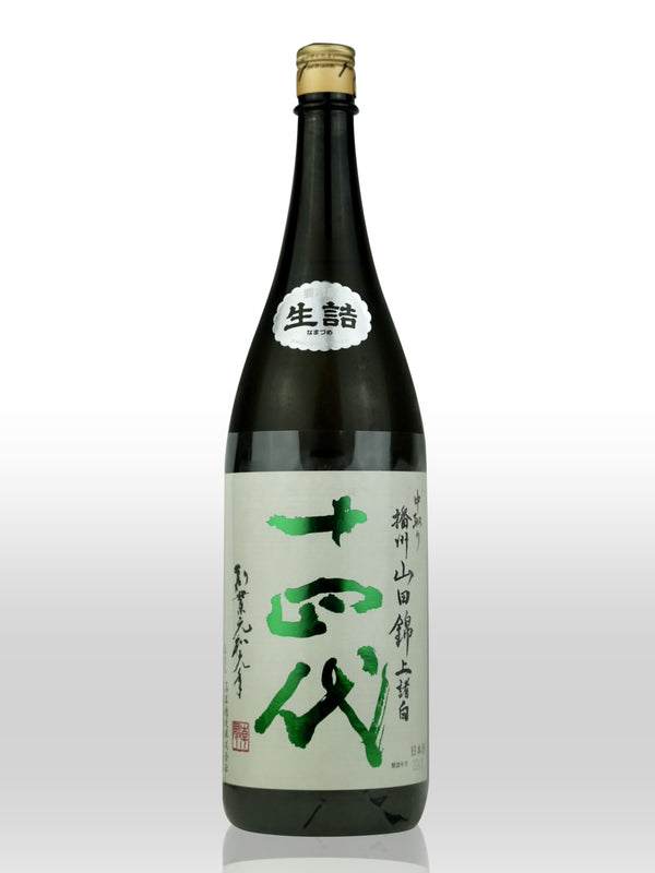 Juyondai Yamada Nishki Junmai Ginjo 1.8L 【十四代 中取り播州山田錦 純米吟醸】