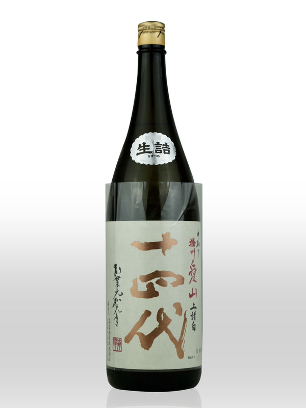 Juyondai Aiyama Junmai Ginjo 1.8L 【十四代 中取り播州愛山 純米吟醸】