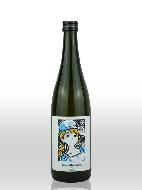 8th Ocean X 品目 Artist Label Sake 720ml