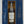 Load image into Gallery viewer, Macallan Enigma Single Malt Scotch Whisky
