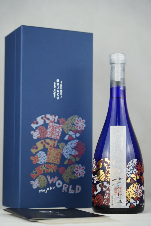 MUJAKU WORLD  2022 Assemblage Daiginjo 720ml【夢雀 花と鳥 大吟醸】