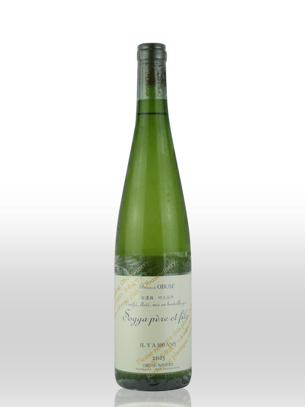 Nagano OBUSE Sogga pere et fils Numero 1-6  Junmai Ginjo 720ml【小布施 纯米吟酿 1-6号】SAKE EROTIQUE