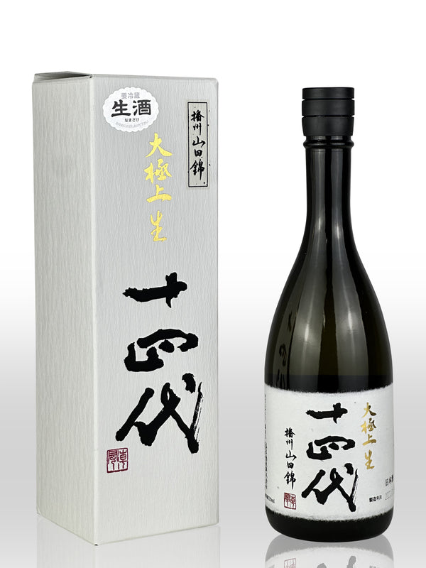 Juyondai Banshu Yamada Nishiki Daiginjo Nama 720ml【十四代 大極上生】山田錦