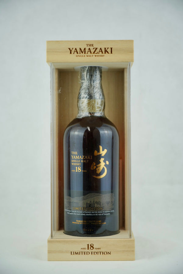 Yamazaki 18 Years Limited Edition Whisky with Presentation Box